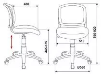 Стул компьютерный CH-W296NX/26-24