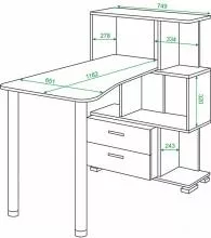 Стол компьютерный Домино СЛ-5-3СТ-2+БЯ