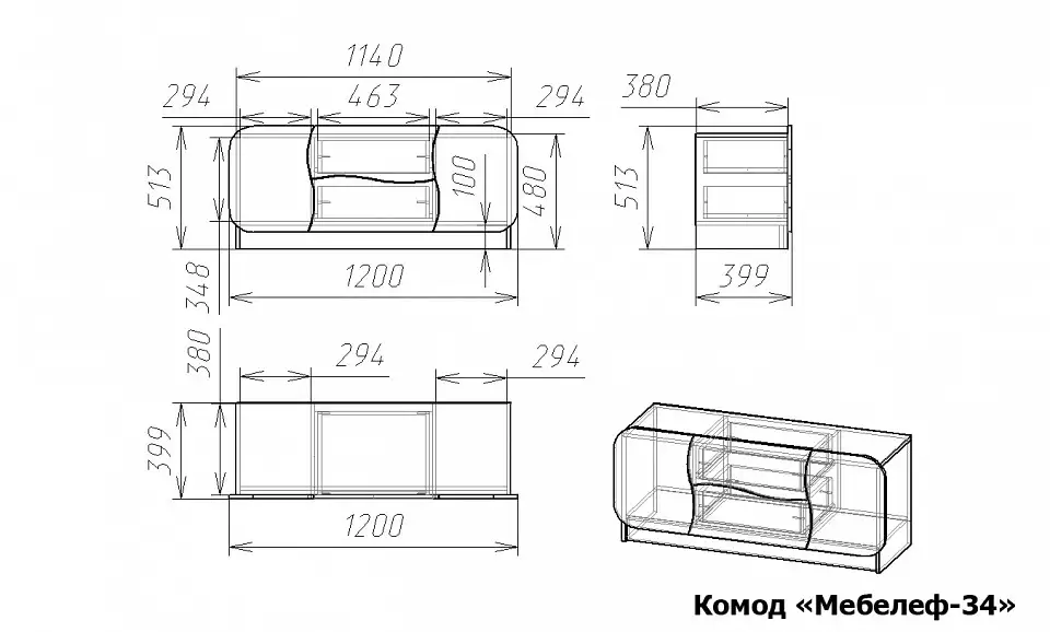 Комод Мебелеф-34