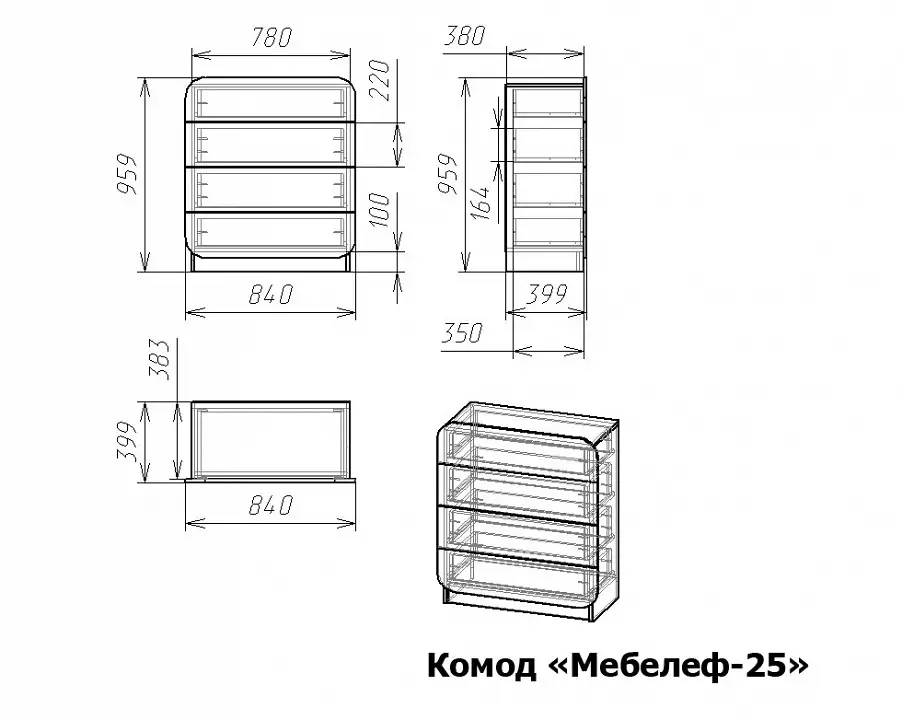 Комод Мебелеф-25