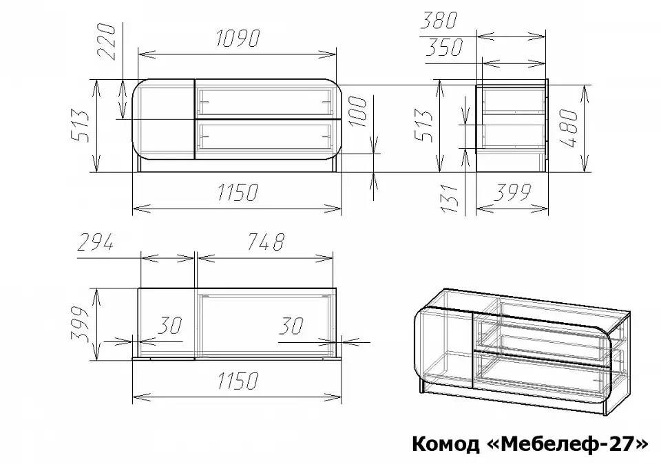 Комод Мебелеф-27