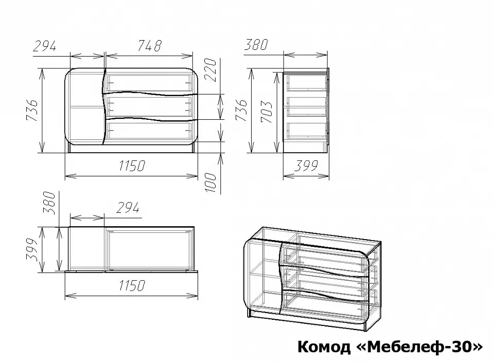 Комод Мебелеф-30