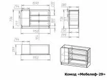 Комод Мебелеф-29