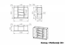 Комод Мебелеф-38