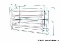 Комод Мебелеф-41