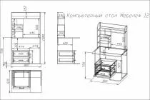 Стол компьютерный Мебелеф-12