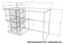 Стол письменный Мебелеф-20