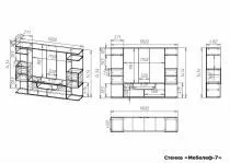 Стенка для гостиной Мебелеф-7