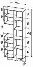 Стеллаж Рикс-2