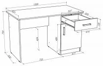 Стол письменный СП 1