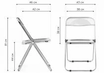 Стул складной Fold